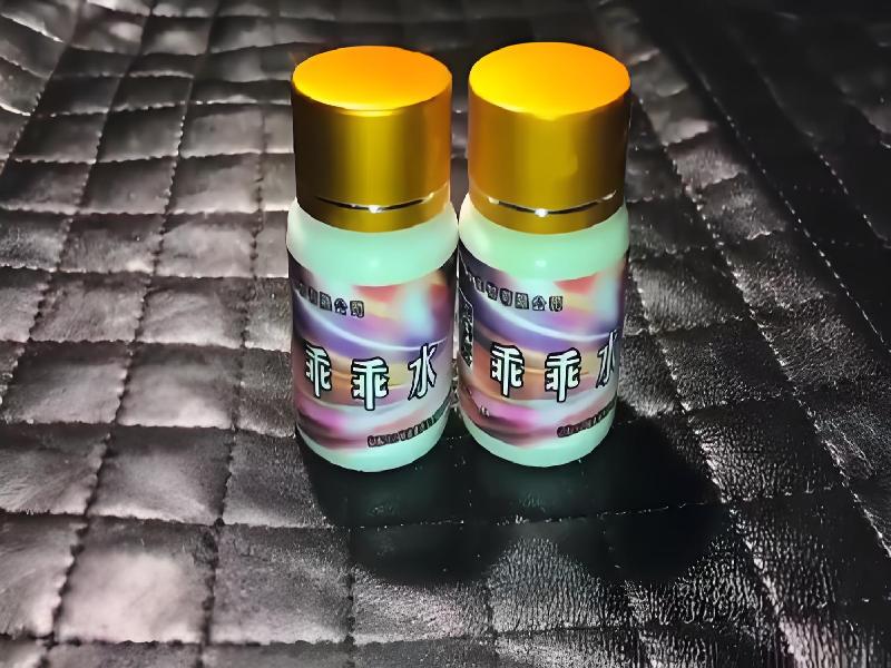 成人催药迷用品4497-Lfo型号